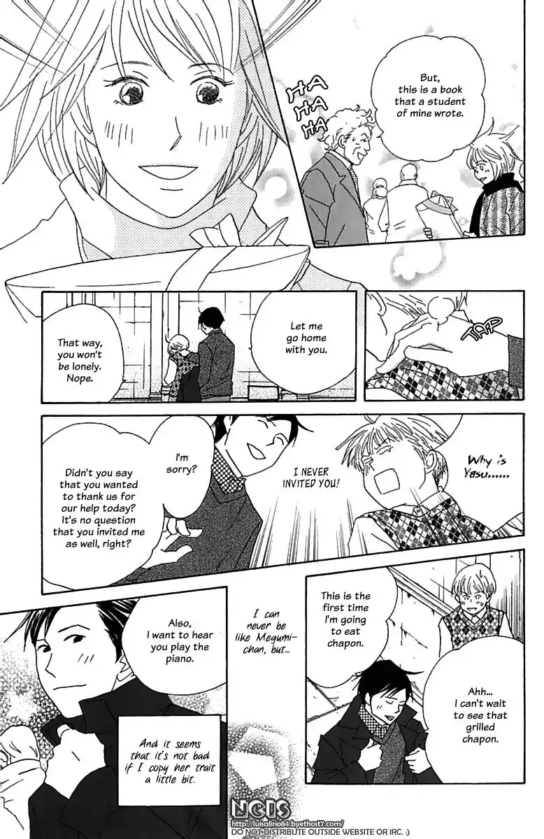 Nodame Cantabile Chapter 71 36